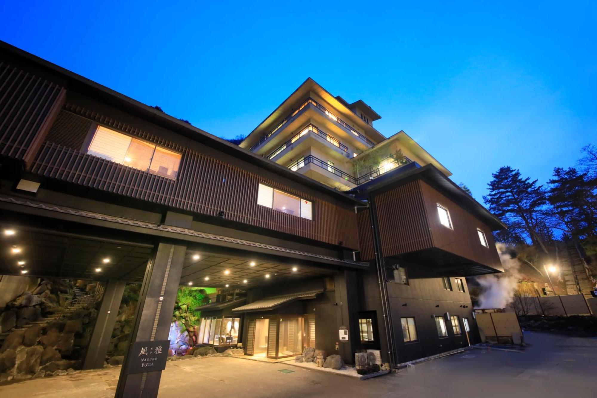 Hotel Naruko Fuga Osaki  Zewnętrze zdjęcie
